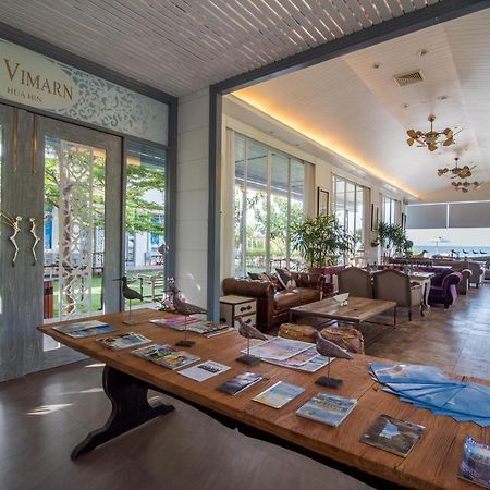 My Resort Hua Hin F504 Εξωτερικό φωτογραφία