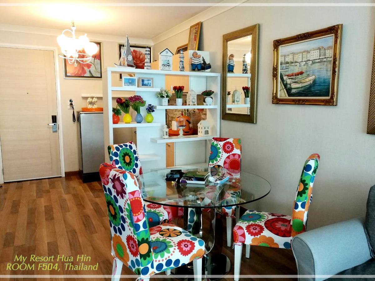 My Resort Hua Hin F504 Εξωτερικό φωτογραφία