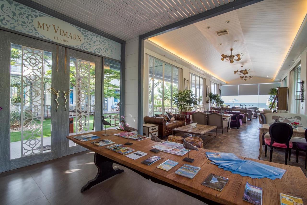 My Resort Hua Hin F504 Εξωτερικό φωτογραφία